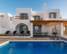 Greece Naxos Naxos Chora vacation rental compare prices direct by owner 18396598