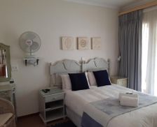 South Africa Free State Fouriesburg vacation rental compare prices direct by owner 17988035