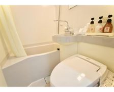 Japan Fukushima Iwaki vacation rental compare prices direct by owner 24789507