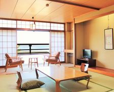 Japan Miyajima Miyajima vacation rental compare prices direct by owner 13776007