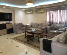 Egypt Cairo Governorate Cairo vacation rental compare prices direct by owner 9243694