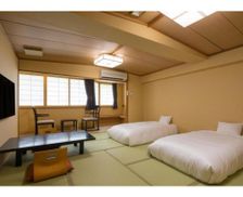 Japan Akita Senboku vacation rental compare prices direct by owner 13792848