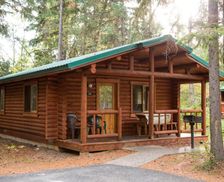 United States Montana Columbia Falls vacation rental compare prices direct by owner 12860705