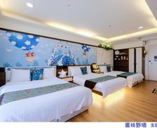 Taiwan Kaohsiung Area Kaohsiung vacation rental compare prices direct by owner 8480700