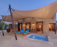 United Arab Emirates Sir Bani Yas Island Da‘sah vacation rental compare prices direct by owner 11919068