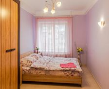 Ukraine  Kyiv vacation rental compare prices direct by owner 5626905