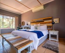 South Africa Northern Cape Kuruman vacation rental compare prices direct by owner 14366375