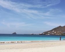Cape Verde Sao Vicente Mindelo vacation rental compare prices direct by owner 18480073
