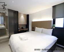 Taiwan Taichung Area Taichung vacation rental compare prices direct by owner 11853963