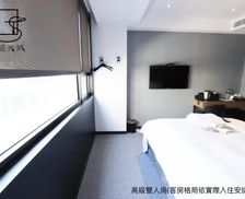 Taiwan Taichung Area Taichung vacation rental compare prices direct by owner 11849970