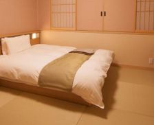 Japan Tottori Sakaiminato vacation rental compare prices direct by owner 13745722