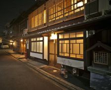 Japan Kyoto Kyoto vacation rental compare prices direct by owner 15284839