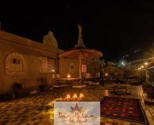 Morocco Souss-Massa-Draa Aït Ouaddar vacation rental compare prices direct by owner 13658989