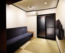 Japan Kyoto Kyoto vacation rental compare prices direct by owner 7781049