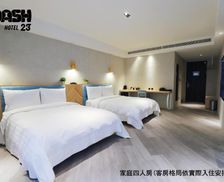 Taiwan Tainan Area Tainan vacation rental compare prices direct by owner 17782943