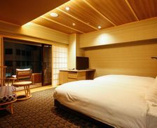 Japan Okayama Tsuyama vacation rental compare prices direct by owner 18397299