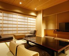 Japan Okayama Tsuyama vacation rental compare prices direct by owner 18836731