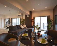 Japan Fukuoka Fukuoka vacation rental compare prices direct by owner 17668795