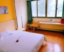 China Shaanxi Hanzhong vacation rental compare prices direct by owner 13729880