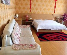 China Heilongjiang Shuangyashan vacation rental compare prices direct by owner 18269933