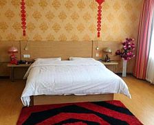 China Heilongjiang Shuangyashan vacation rental compare prices direct by owner 18710011