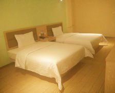 China Heilongjiang Harbin vacation rental compare prices direct by owner 18419999