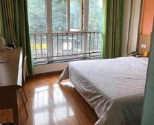 China Sichuan Ya'an vacation rental compare prices direct by owner 13989733