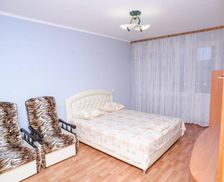 Ukraine Cherkasy Cherkasy vacation rental compare prices direct by owner 5152252