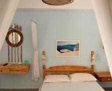 Greece Chios Island Karfas vacation rental compare prices direct by owner 14969907