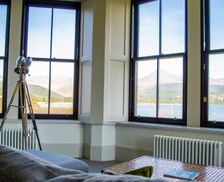 United Kingdom Isle of Arran Brodick vacation rental compare prices direct by owner 18591215