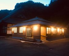 Japan Gunma Takasaki vacation rental compare prices direct by owner 13862677