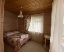 Russia Irkutsk Region Listvyanka vacation rental compare prices direct by owner 18688459