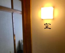 Japan Wakayama Tanabe vacation rental compare prices direct by owner 14320613