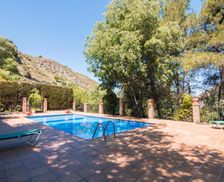 Spain Andalucía Granada vacation rental compare prices direct by owner 8201194