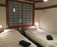 Japan Wakayama Tanabe vacation rental compare prices direct by owner 14173613