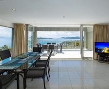 Australia Queensland Hamilton Island vacation rental compare prices direct by owner 18597692