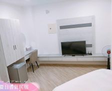 Taiwan Penghu County Magong vacation rental compare prices direct by owner 26785274
