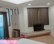 Taiwan Penghu County Magong vacation rental compare prices direct by owner 26971952
