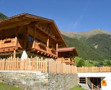 Italy Trentino Alto Adige Fundres vacation rental compare prices direct by owner 13003055