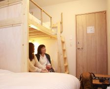 Japan Hokkaido Wakkanai vacation rental compare prices direct by owner 15944474