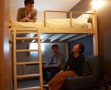 Japan Hokkaido Wakkanai vacation rental compare prices direct by owner 18661562