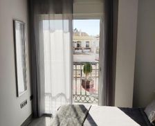 Spain Andalucía Nerja vacation rental compare prices direct by owner 5975035