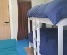 Japan Kumamoto Kumamoto vacation rental compare prices direct by owner 15873561