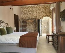 France Rhône-Alps Saint-Bardoux vacation rental compare prices direct by owner 17854765