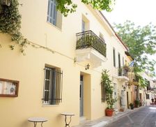 Greece Attica Athens vacation rental compare prices direct by owner 6351260