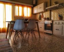 Greece Zakynthos Zakynthos vacation rental compare prices direct by owner 14480012
