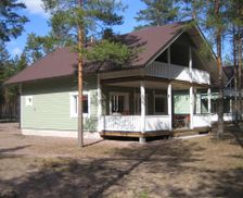 Finland Southern Finland Loimaa vacation rental compare prices direct by owner 12695335