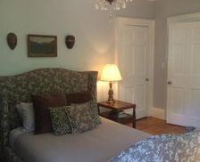 United States New York Troy vacation rental compare prices direct by owner 16218146