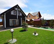 Ukraine Volyn Svityazʼ vacation rental compare prices direct by owner 16322924