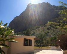 Italy Sicily San Vito lo Capo vacation rental compare prices direct by owner 14070362